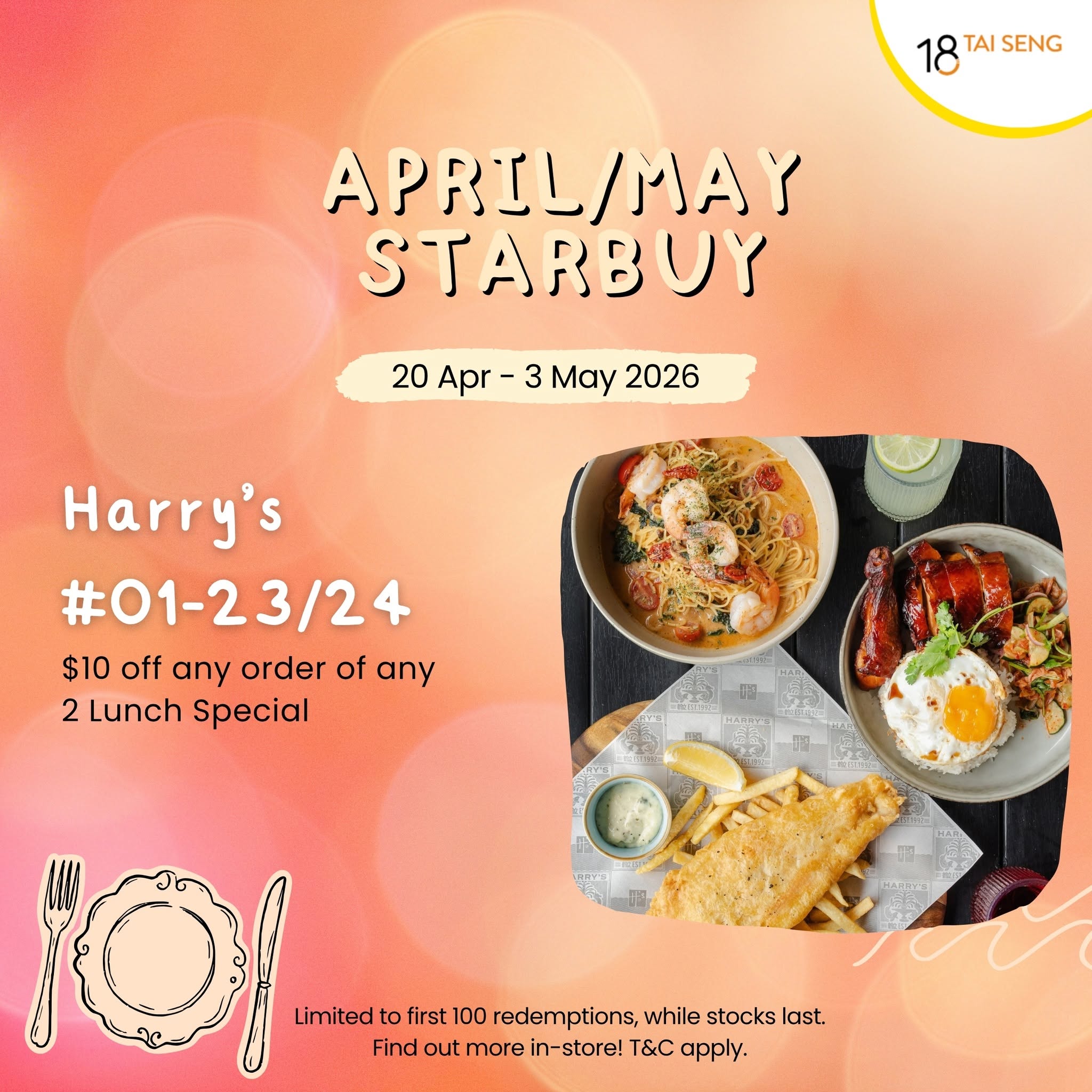 Harrys April Starbuy promotion at 18 Tai Seng